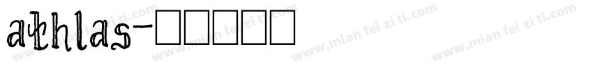 athlas字体转换