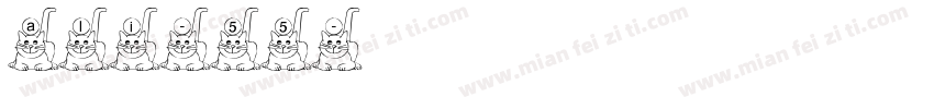 ali-55字体转换