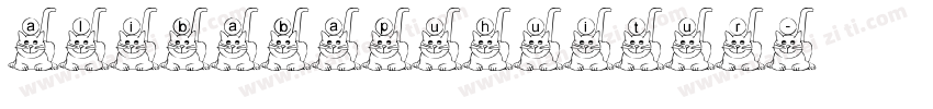 alibabapuhuitur字体转换