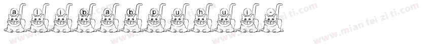 alibabpuhui字体转换
