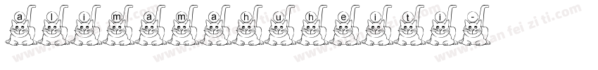 alimamahuheiti字体转换