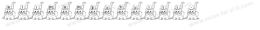 alimampuhuiti字体转换