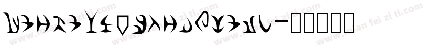CanvaLiZhengBlack字体转换