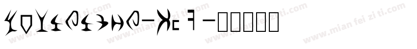 FZLiBianB-S02字体转换