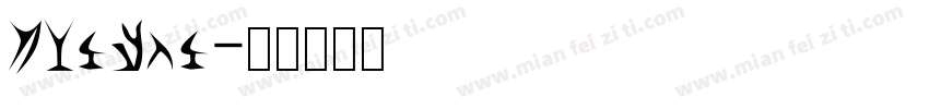 JLiHei字体转换