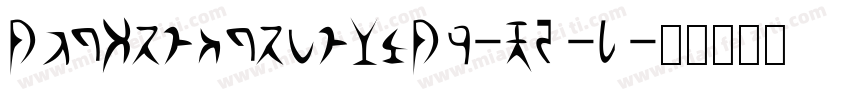 MtySousyokuLiMr-W6-9字体转换