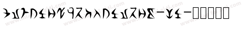 acuminprosemicond-li字体转换