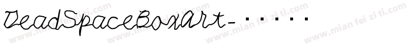 DeadSpaceBoxArt字体转换