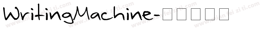WritingMachine字体转换