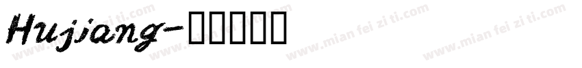 Hujiang字体转换