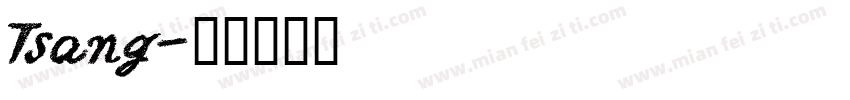 Tsang字体转换