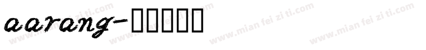 aarang字体转换