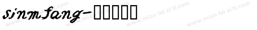 sinmfang字体转换