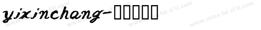 yixinchang字体转换