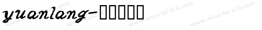yuanlang字体转换