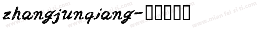 zhangjunqiang字体转换