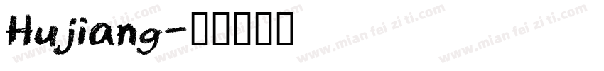Hujiang字体转换