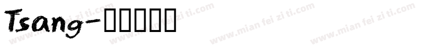 Tsang字体转换