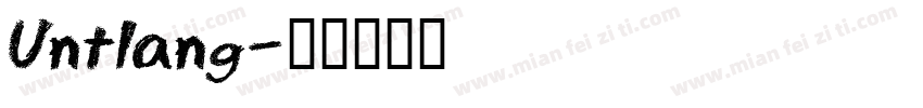 Untlang字体转换