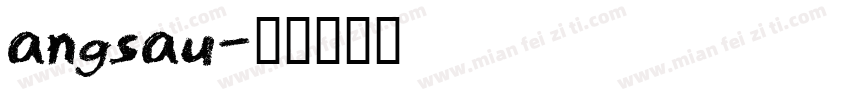 angsau字体转换