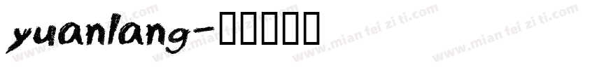 yuanlang字体转换