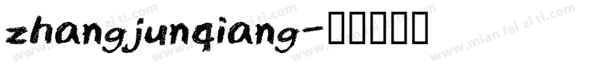 zhangjunqiang字体转换