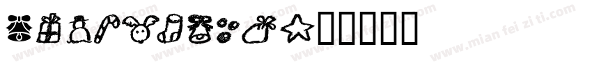Adobefang字体转换