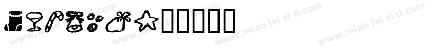 Fubang字体转换