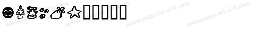 Tsang字体转换