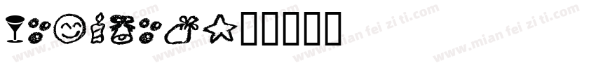 Untlang字体转换