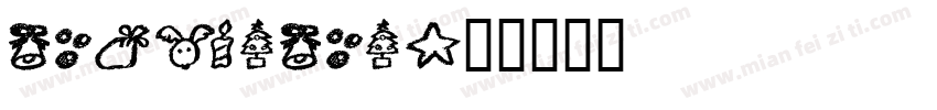 angelsans字体转换