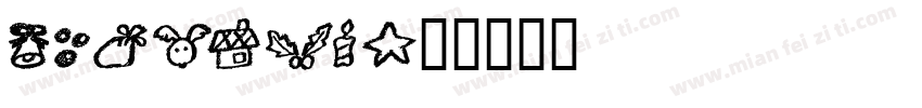 angevil字体转换