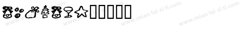 angsau字体转换