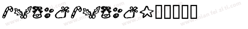 biangbiang字体转换