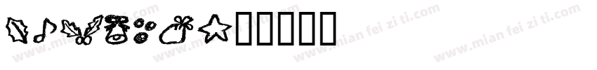 mxiang字体转换