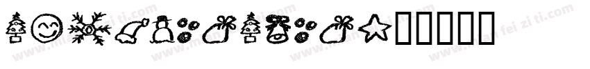 stzhongsang字体转换