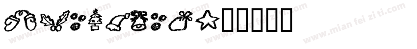 yinshang字体转换