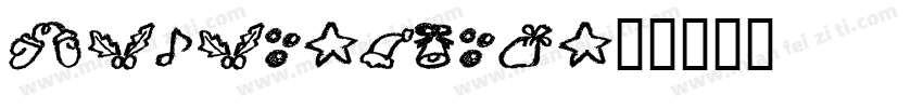 yixinchang字体转换