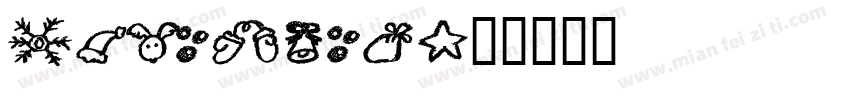 zhenyang字体转换