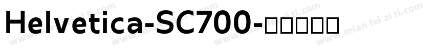Helvetica-SC700字体转换