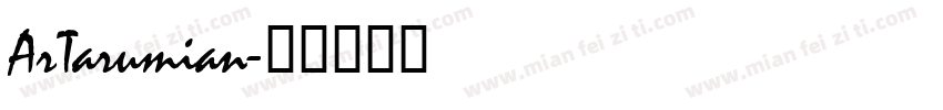 ArTarumian字体转换