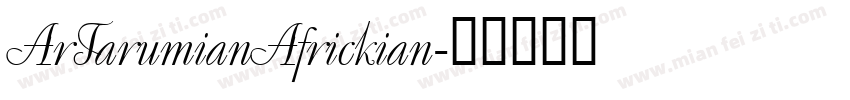 ArTarumianAfrickian字体转换