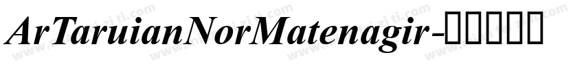 ArTaruianNorMatenagir字体转换