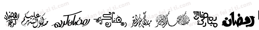 Arabien字体转换