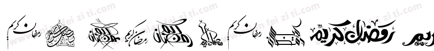 SYMBOLSREGULAR字体转换