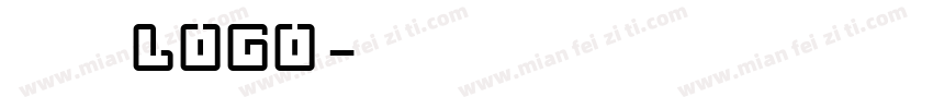 特创易新恒LOGO字体转换