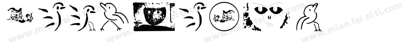 ArtegraSX字体转换