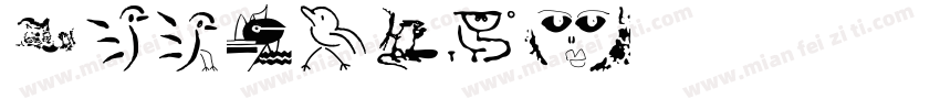 Arthemis字体转换