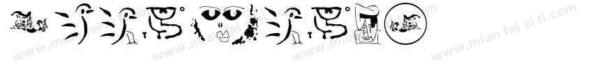 Artistica字体转换