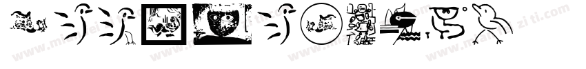 Artographie字体转换